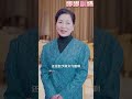 《下山後美女總裁找上門》第1~160集【高清完結合集】丨擔心師娘出事的我急忙趕路，到了才發現沒事！但她們居然要我下山結婚？師命難爲，我定早日突破神級，與師娘再見！守護心愛之人，走向人生巅峰！ 嘟嘟剧场