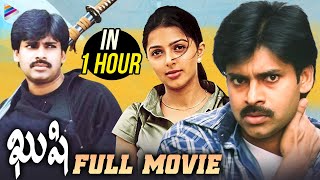 Kushi Telugu Full Movie in 1 Hour | Pawan Kalyan | Bhumika | SJ Surya | Ali | 21 Years For Kushi