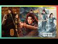 Top 10 Best Chinese Historical Fantasy Dramas Of 2024 - FIRST HALF