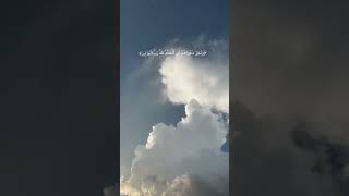 واخیر دعواهم ٲن الحمداللە رب العالمین ||عبدالرحمان مسعد #کوردستان