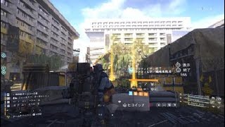 【Division2】#85 ジェファーソン・プラザ (侵略) ヒロイック