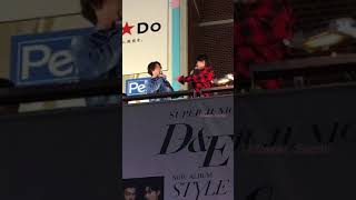 180731 SUPER JUNIOR D\u0026E JAPAN NEW ALBUM STYLE RELEASE EVENT