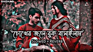 গানটা অনেক মায়াবী অনেক কিছু মনে পড়ে