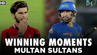 Winning Moments | Lahore Qalandars vs Multan Sultans | Match 3 | HBL PSL 7 | ML2G