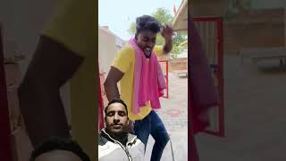 मेरे लौटने में देर हो सकती है😂😂#comedy#realfools #surajroxfunnyvibeo#vikramcomedyvideo#memes