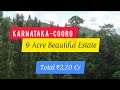 9 Acre Beautiful Coffee Estate For Sale | Coorg | Madikeri | Karnataka (2.20 Cr)