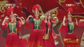 56个民族创意服装秀！《只此青绿》领舞孟庆旸跳出《大地春晖》