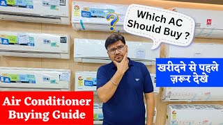 AC buying guide 2024 ⚡ Beat the Heat: Your Ultimate AC Buying Guide for Summer 2024!