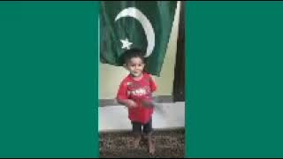 Independence day|national song| patriotism| محب وطن