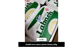 ULKER Icim Labne Labneh Cheese 550g