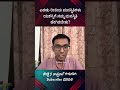 ಎರಡು ರೀತಿಯ ಮನಸ್ಥಿತಿಗಳು ಯಶಸ್ಸಿಗೆ ನಮ್ಮ ಮನಸ್ಥಿತಿ ಹೇಗಿರಬೇಕು ayyappapindi