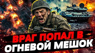 🔴 КУРАХОВО: ВОЯКИ РФ ПОПАЛИ В ЛОВУШКУ! АВИАЦИЯ НА ГРАНИ! ЧТО НАДО ВСУ ДЛЯ ПОБЕДЫ В ВОЗДУХЕ? — Свитан