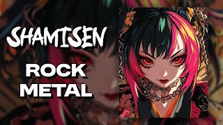 Dive into Heavy Shamisen & Metal Anthem | Background Music for Work | 英ナホ