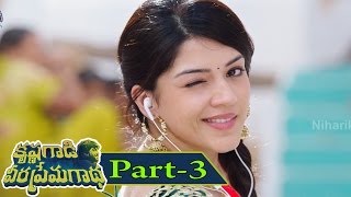 Krishna Gadi Veera Prema Gaadha Full Movie Part 3 | Nani | Mehreen | Hanu Raghavapudi