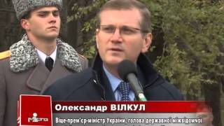 Пам'ятник Герою Радянського Союзу Михайлу Панікасі відкрито у Дніпропетровську