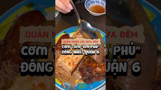 Kỳ lạ quán cơm tấm âm phủ nửa đêm mới dọn ra bán nhưng khách lúc nào cũng đông nghẹt? #nhandian