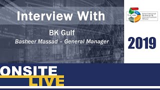 Ventures Onsite - BK Gulf