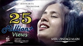 Meri Zindagi Mein | Official Song ft. Aishwarya Majmudar - Mikul Soni & Fenilconic