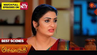 Sevvanthi - Best Scenes |21 Feb 2025 | Tamil Serial | Sun TV