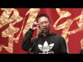 这段相声好时尚，新语新活儿《背叛》，说出了年轻人的心里话