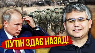 💣ГАЛЛЯМОВ: План Трампа сработал! ПУТИН ВЫВЕДЕТ ВОЙСКА С УКРАИНЫ. Это признали. Но не все так просто