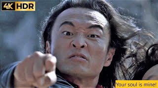 Opening scene (Shang Tsung kills Liu Kang's brother) | Mortal Kombat 1995 (4K HDR)