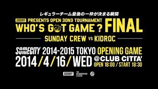 SOMECITY 2014-2015 TOKYO WHO'S GOT GAME? FINAL INTERVIEW