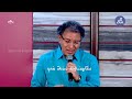 எந்தன் அன்புள்ள ஆண்டவர் இயேசுவை pr. jacob koshy tamil christian song worship with word