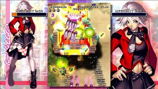 【XBOX360】Pink Sweets: Ibara Sorekara - Arrange Mode 1CC(TYPE-B）