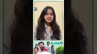 Makal | STREAMING NOW ON manoramaMAX | Jayaram | Naslen | Devika Sanjay | Meera Jasmine