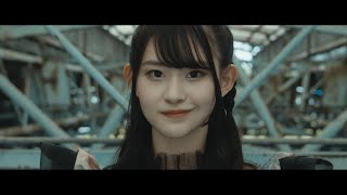 キミと永遠に『神様のアーティファクト』Music Video