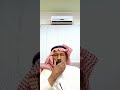 قصه روض الحمار 213