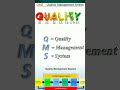 quality management system.