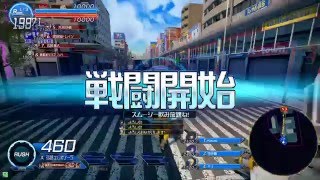 ガンスリンガーストラトス2　シュリニヴァーサ66　19ペネトレイター　プレイ動画