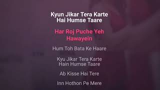 Dil Ko Karaar Aaya | Karaoke