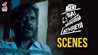 Maruti Rao Interesting Scene | Agent Sai Srinivasa Athreya Movie Scenes | Kannada FilmNagar