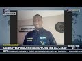 ATM reacts to SARB Phala Phala decision