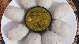 Rice Rawa Dumpling Recipe||Steamed Healthy Breakfast Recipe||Udupi/Mangalorean Pudi/Kadubu Recipe