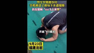 网友：确认过眼神，是个可爱的男孩子😂😂😂