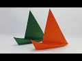 Cara Membuat Origami Perahu Layar Dengan Cepat | Tutorial Perahu Layar Kertas