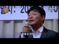 가수 진국이 여자의 마음_방영_inet tv_제8회 작가의날 시상식 및 축하공연_영상감독 이상웅 2014.12.27. 00003