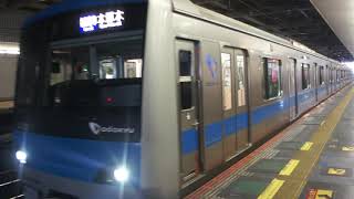 4000形4062F各駅停車本厚木行き相模大野駅2番線から発車！