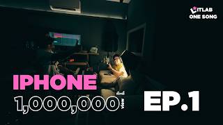 LITLAB ONESONG x 10THOU$ EP.1 - IPHONE cover