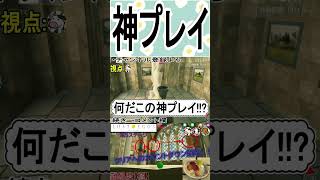 【3人実況】今世紀一の❝神技❞がヤバい【ロストエッグ3】