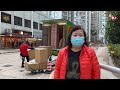 「ep1」香港走難移民英國船運分享