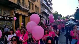 tempo24.gr - pink the city patras 2017 IIII