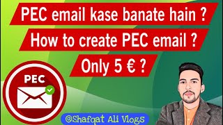 How to create PEC email ? PEC email kesy banate Han?