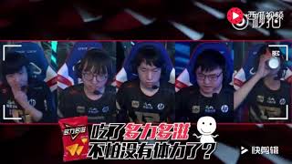 #LOL#RNG英雄麦克疯，Uzi赛前嘲讽Letme：泽少会不会被打成结巴？