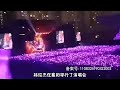 极限追星！林俊杰粉丝没买到门票，竟包下大摆锤半空中看演唱会