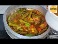 catering special kerala sadya sambar recipe in malayalam kerala style varutharacha sadya sambar